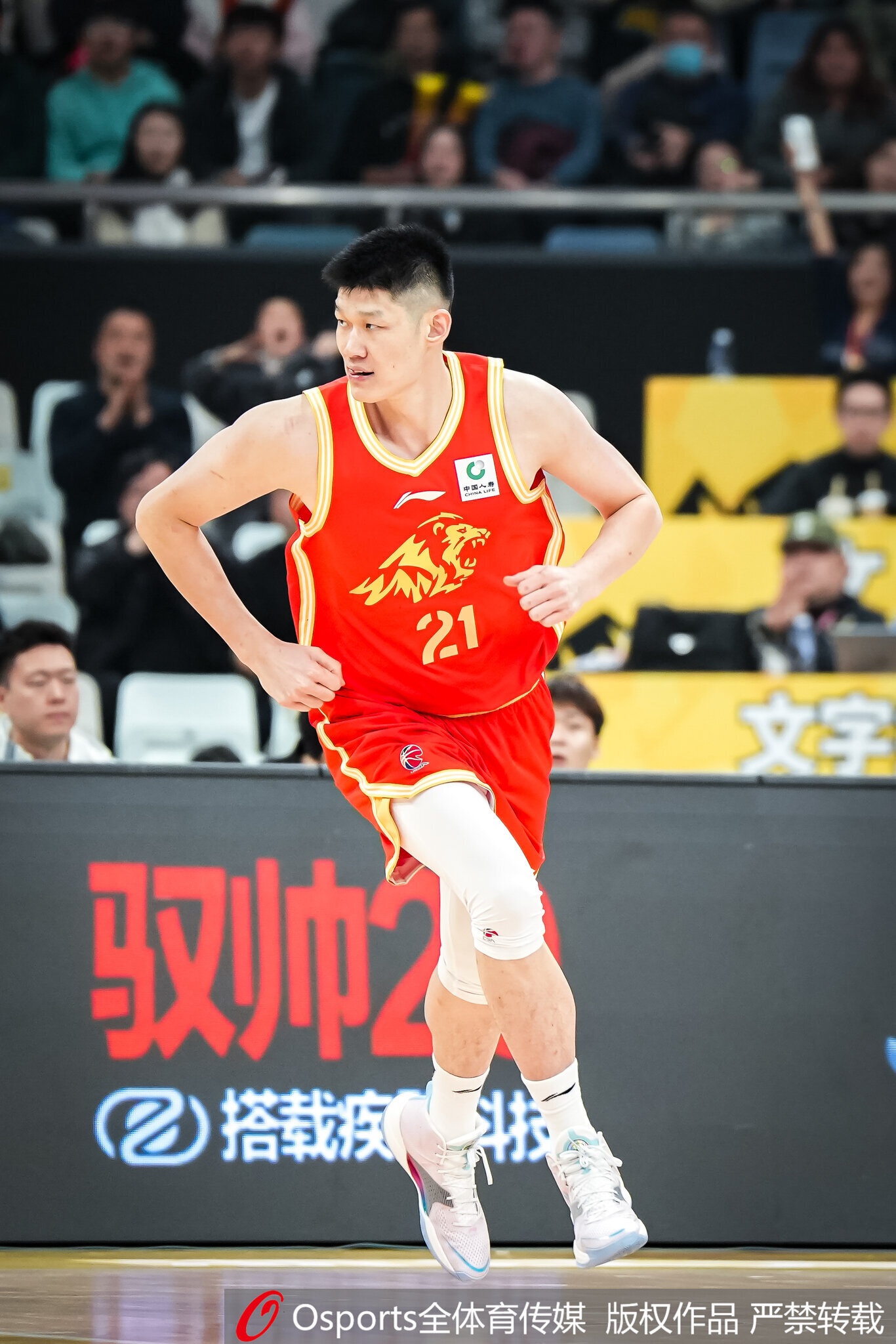 媒体人：某国企球队曾为胡金秋开7500万转会费 球员也愿加盟该队